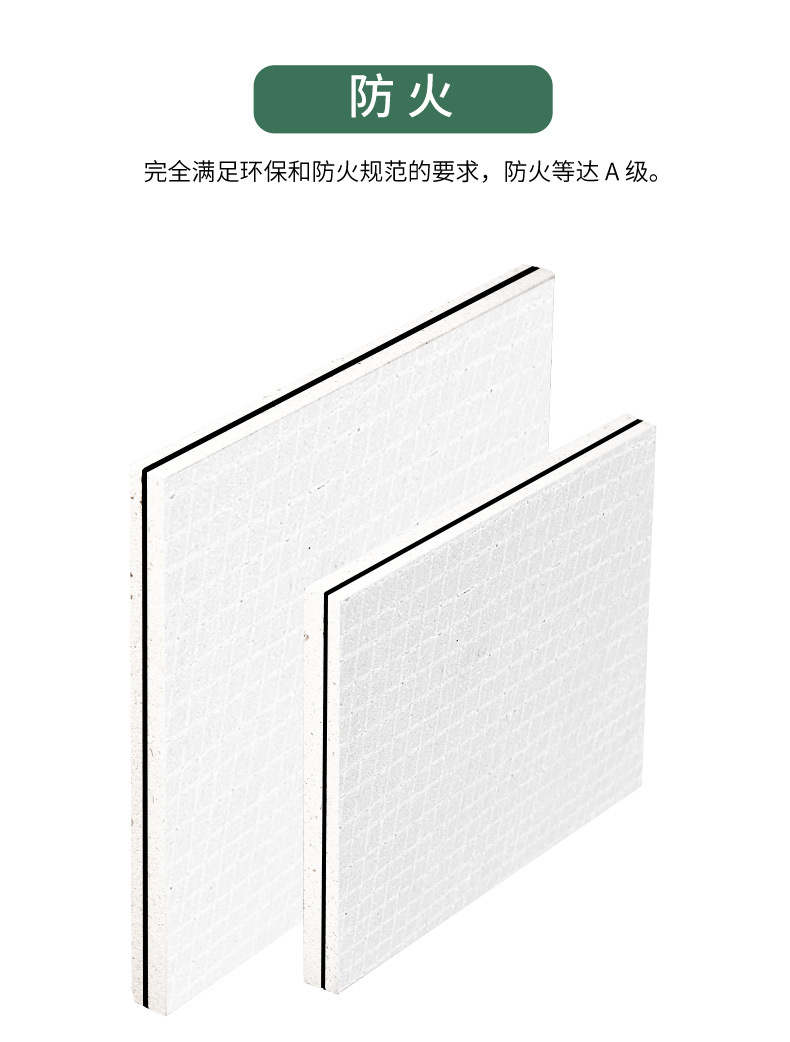 龙图环保，专注隔音，静在掌握。
