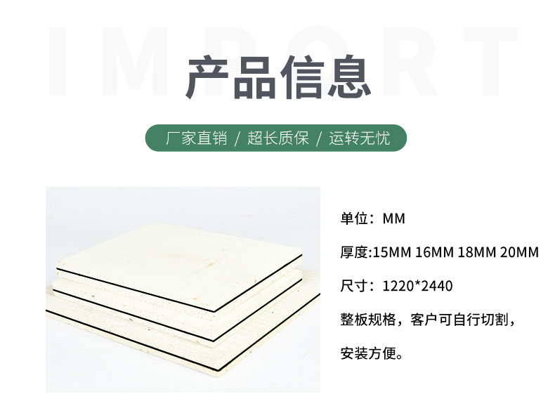 龙图环保，专注隔音，静在掌握。