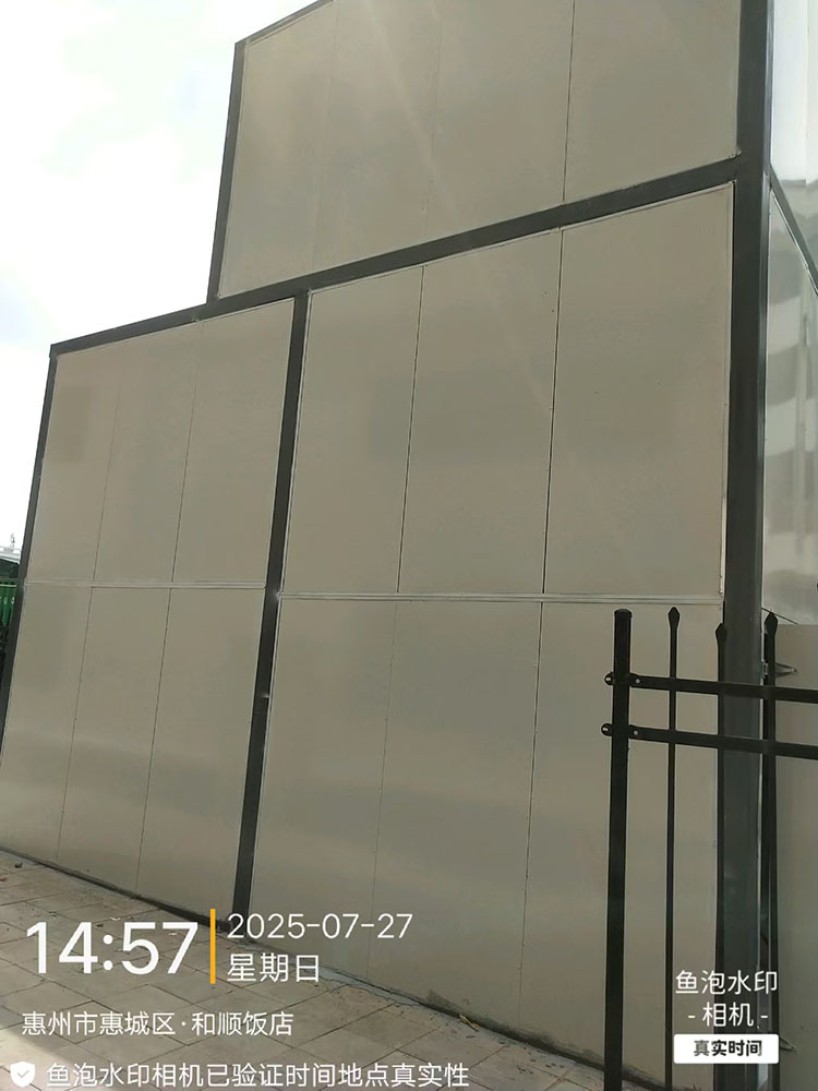 龙图环保，专注隔音，静在掌握。