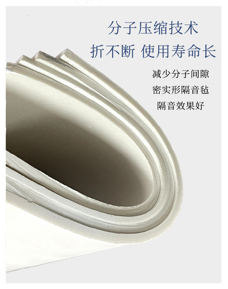 龙图环保，专注隔音，静在掌握。