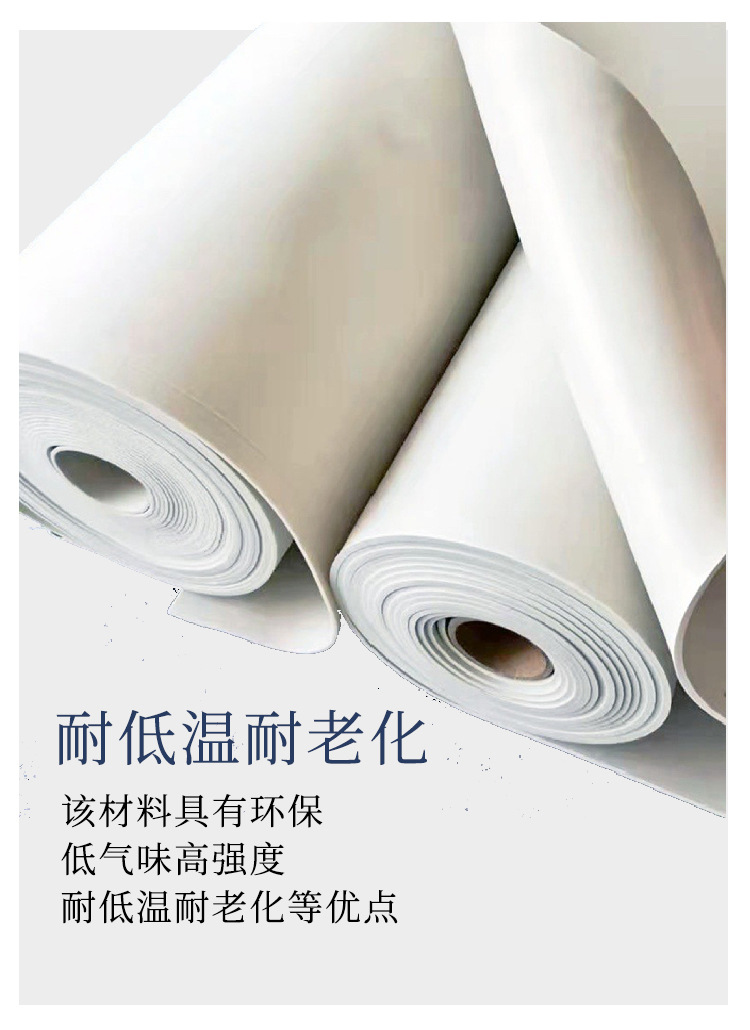 龙图环保，专注隔音，静在掌握。