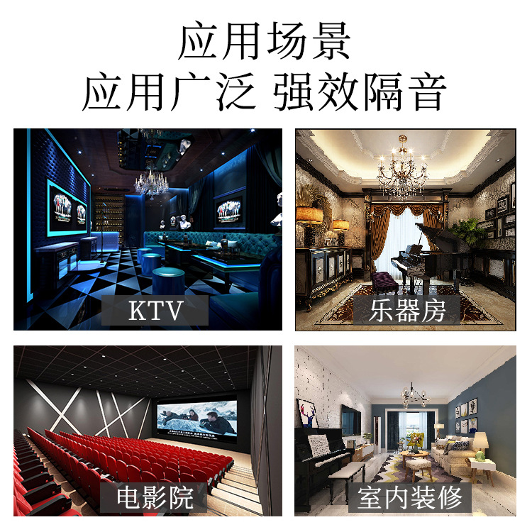 龙图环保，专注隔音，静在掌握。