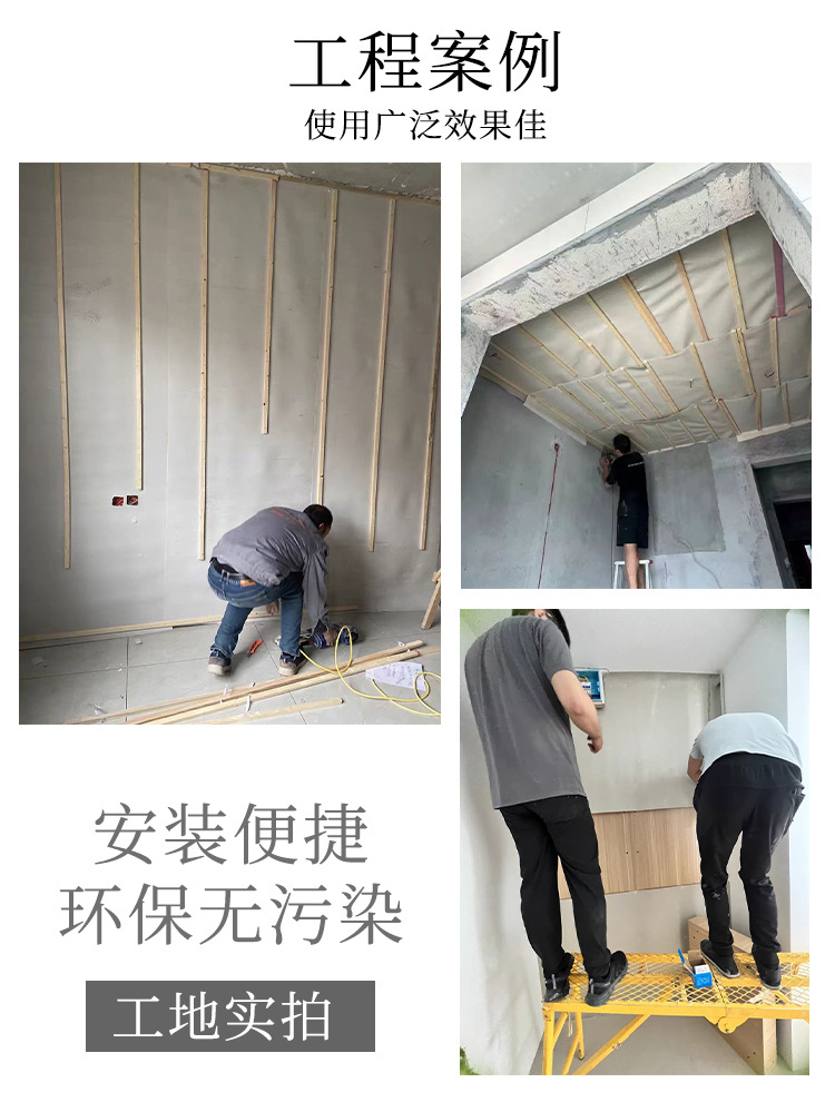 龙图环保，专注隔音，静在掌握。