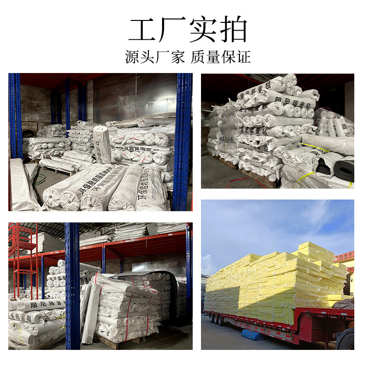 龙图环保，专注隔音，静在掌握。
