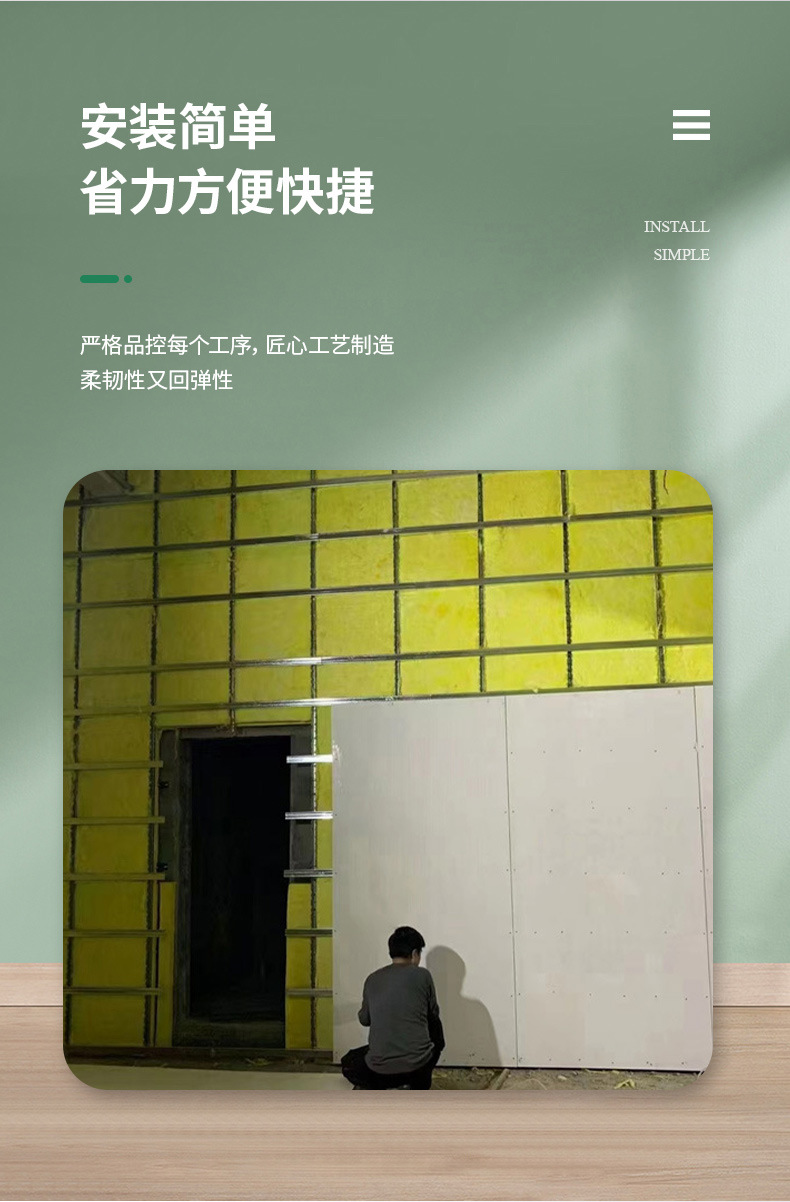 龙图环保，专注隔音，静在掌握。
