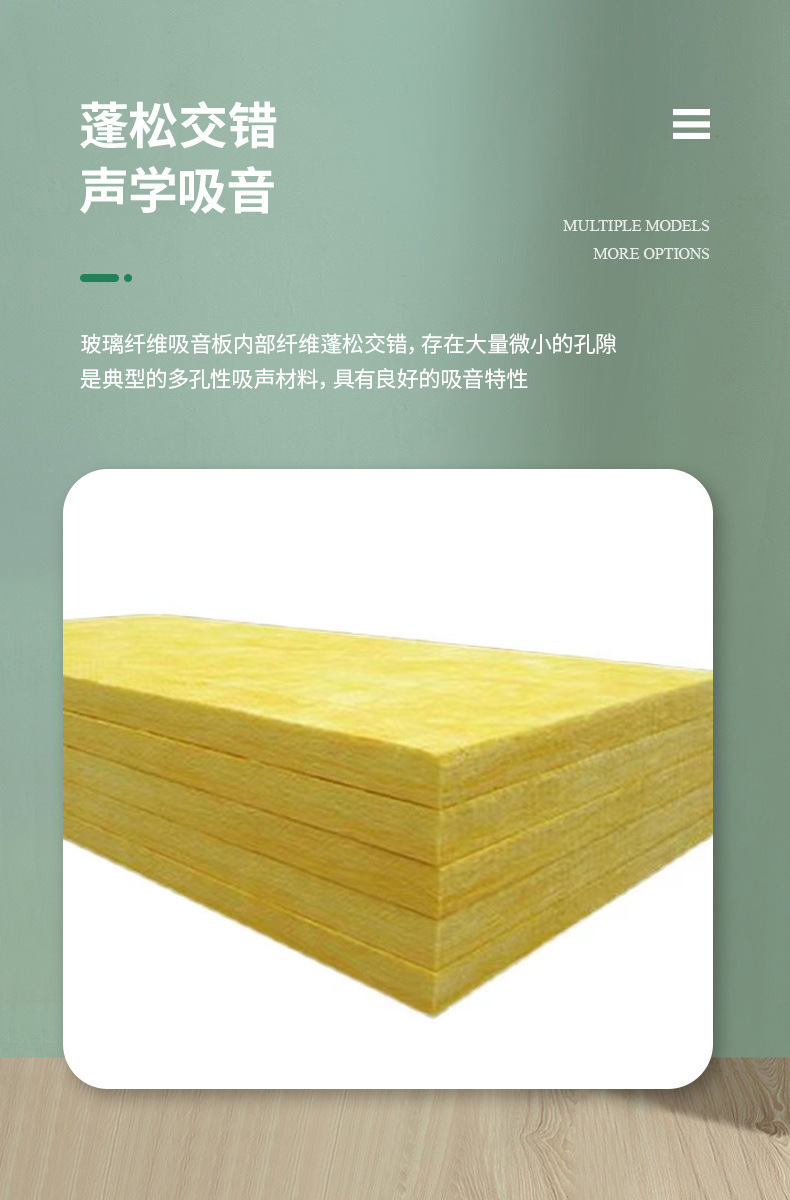 龙图环保，专注隔音，静在掌握。