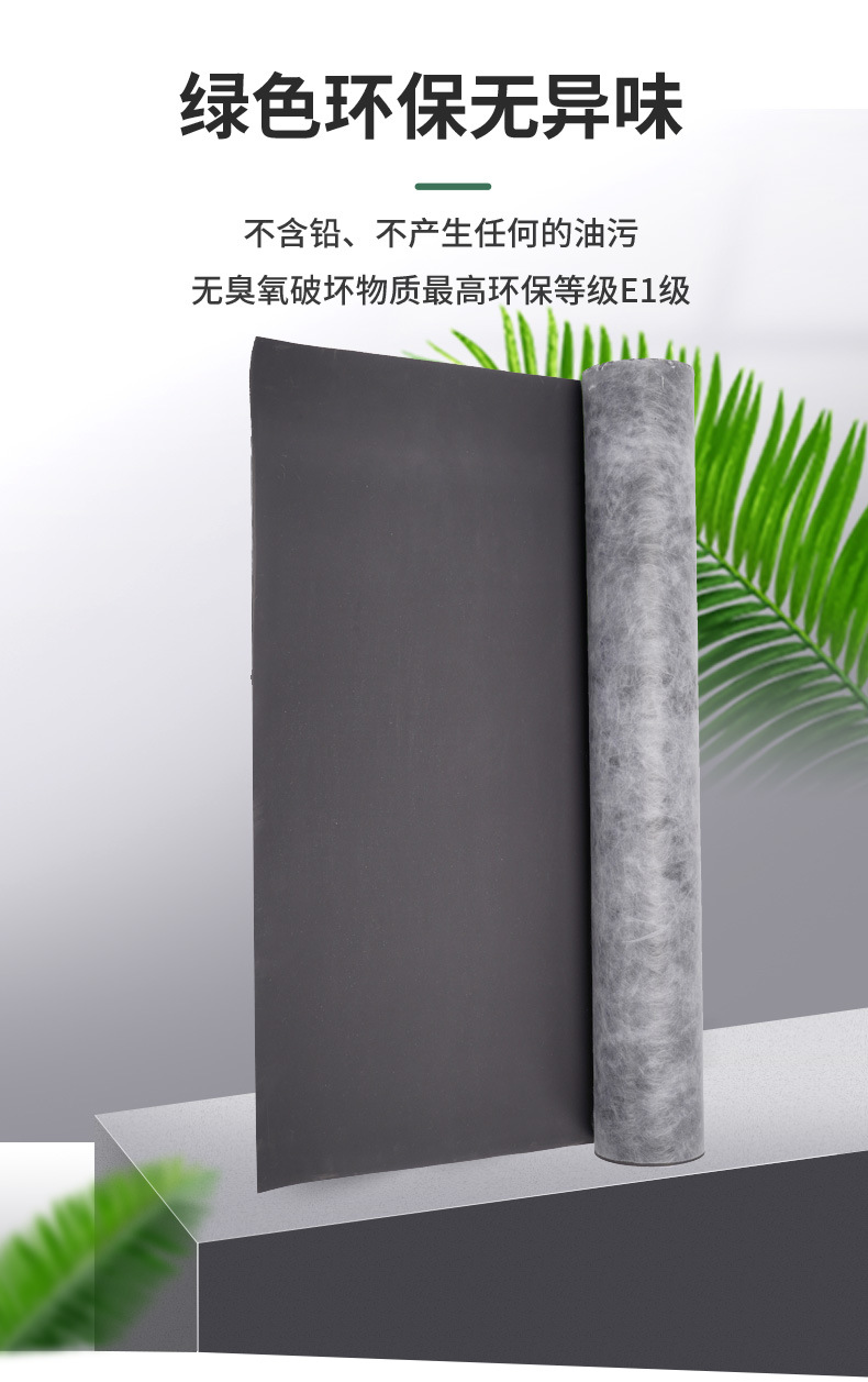 龙图环保，专注隔音，静在掌握。
