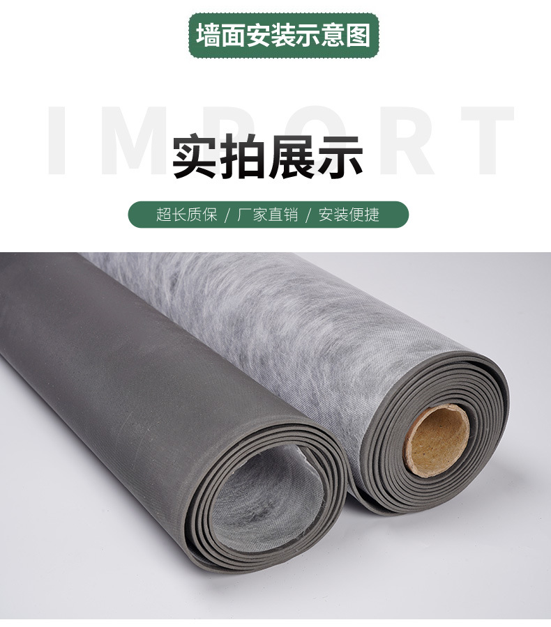 龙图环保，专注隔音，静在掌握。