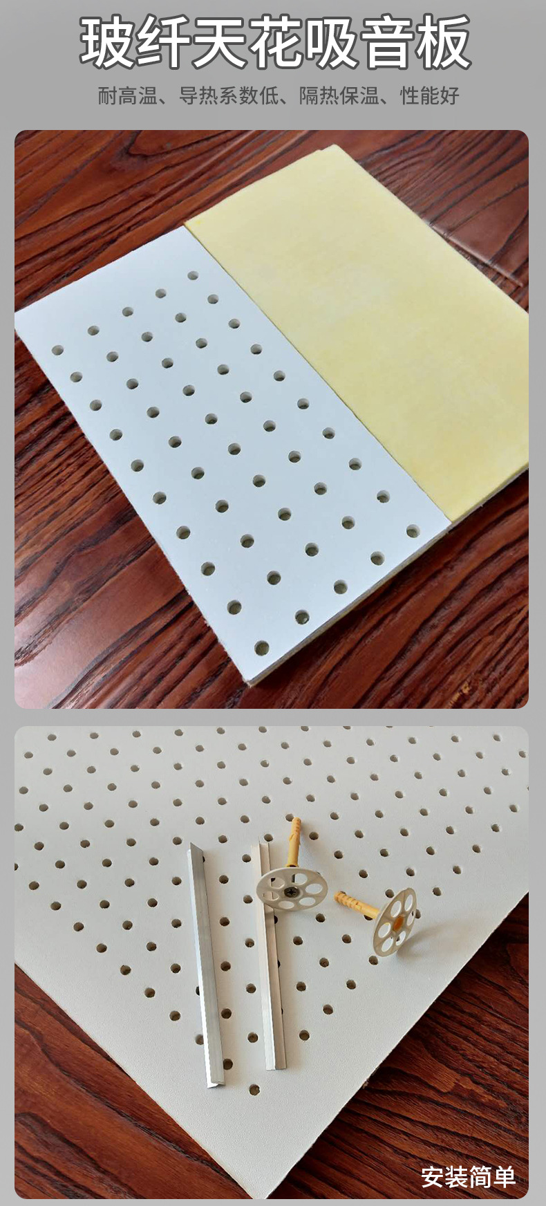 龙图环保，专注隔音，静在掌握。