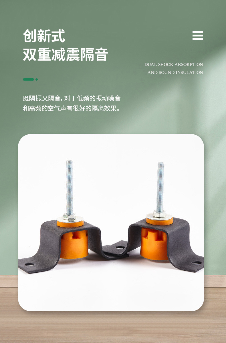 龙图环保，专注隔音，静在掌握。