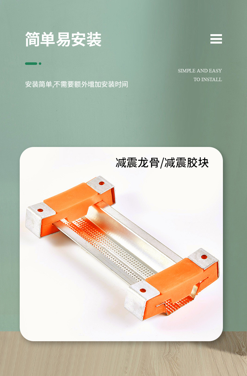 龙图环保，专注隔音，静在掌握。