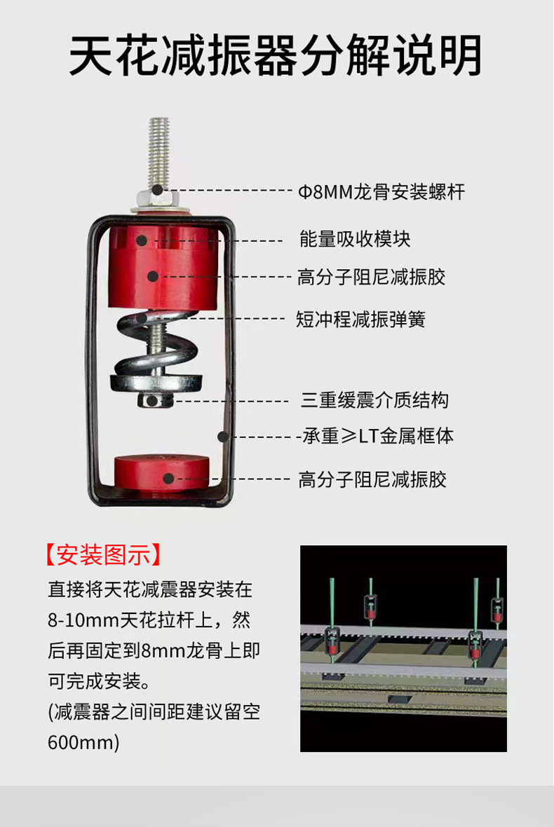 龙图环保，专注隔音，静在掌握。