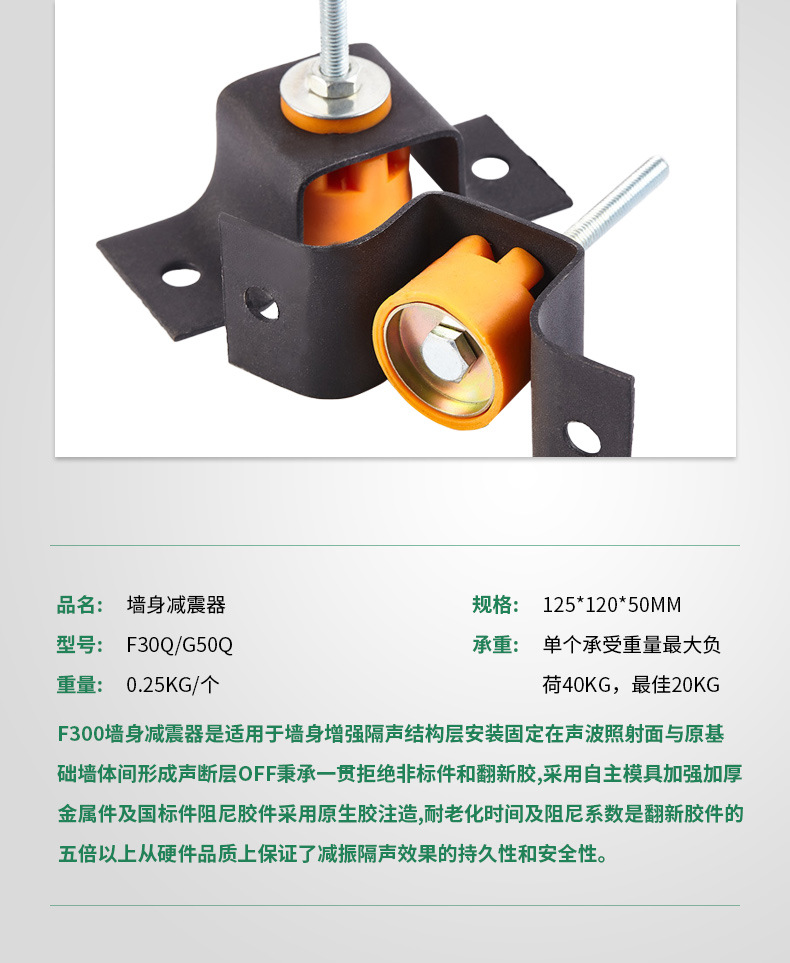 龙图环保，专注隔音，静在掌握。