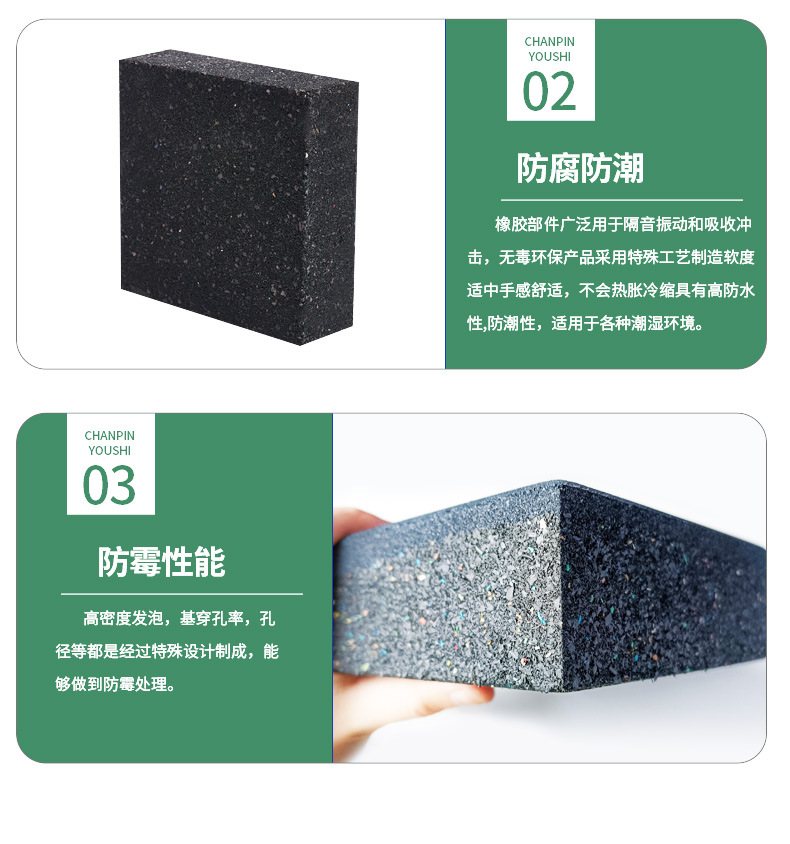 龙图环保，专注隔音，静在掌握。