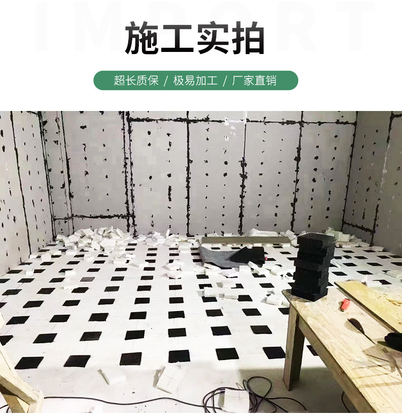龙图环保，专注隔音，静在掌握。
