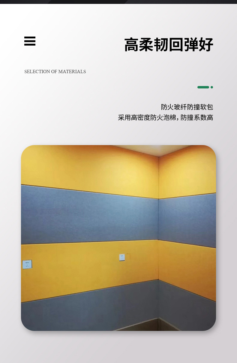 龙图环保，专注隔音，静在掌握。