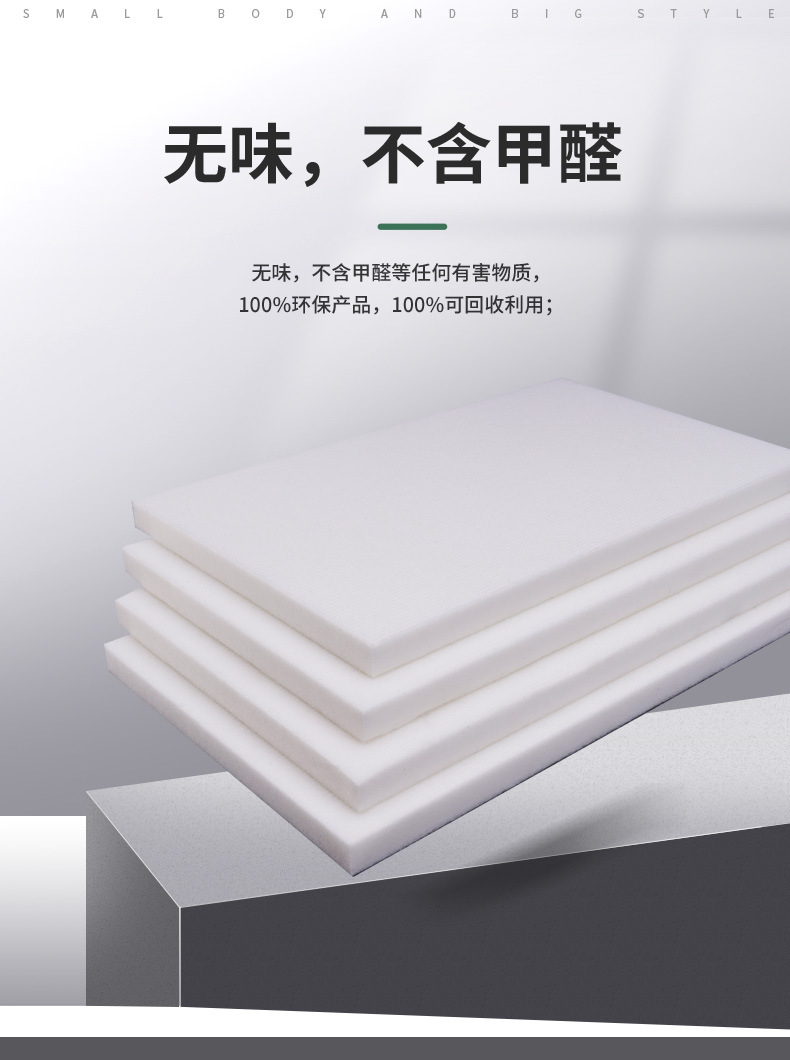 龙图环保，专注隔音，静在掌握。