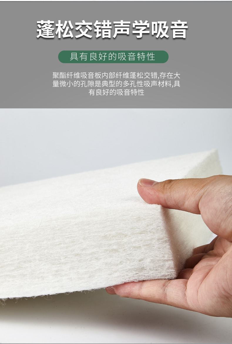 龙图环保，专注隔音，静在掌握。