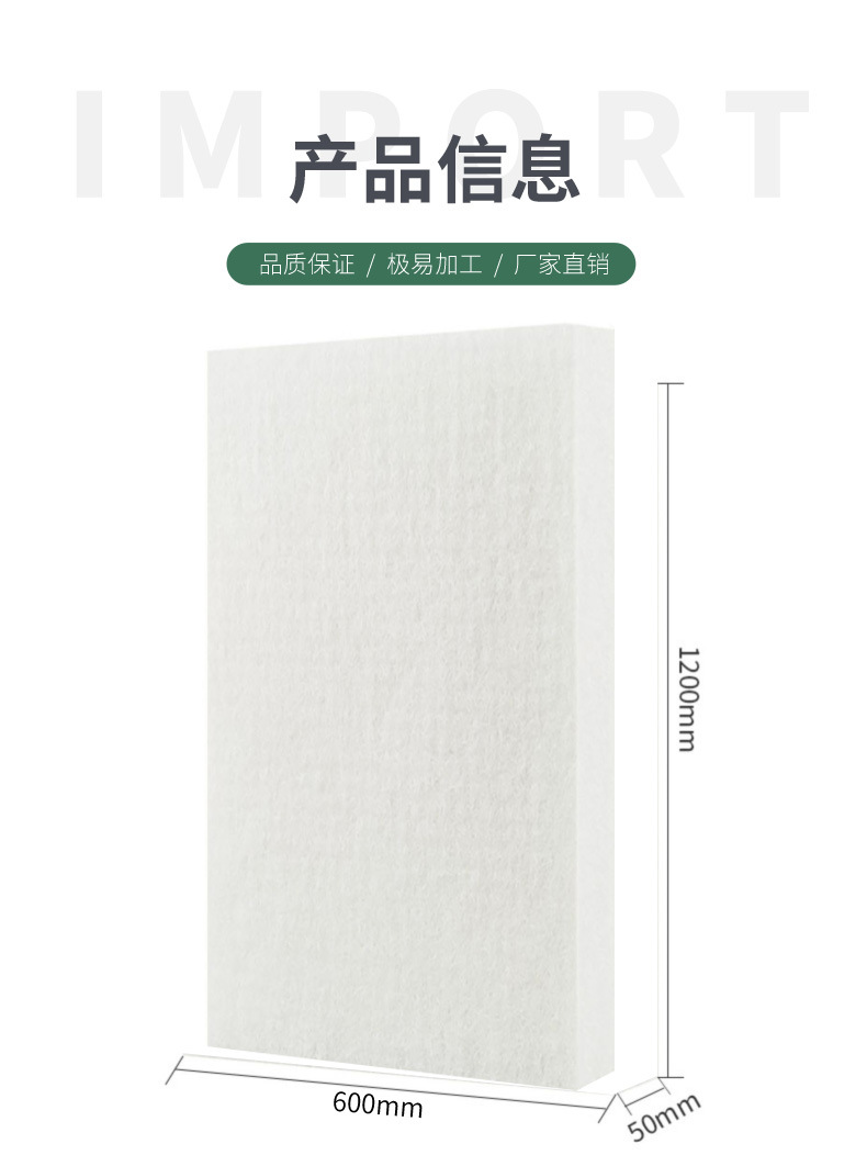 龙图环保，专注隔音，静在掌握。