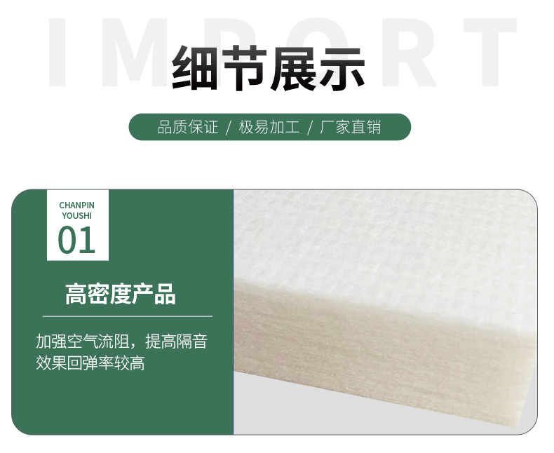 龙图环保，专注隔音，静在掌握。