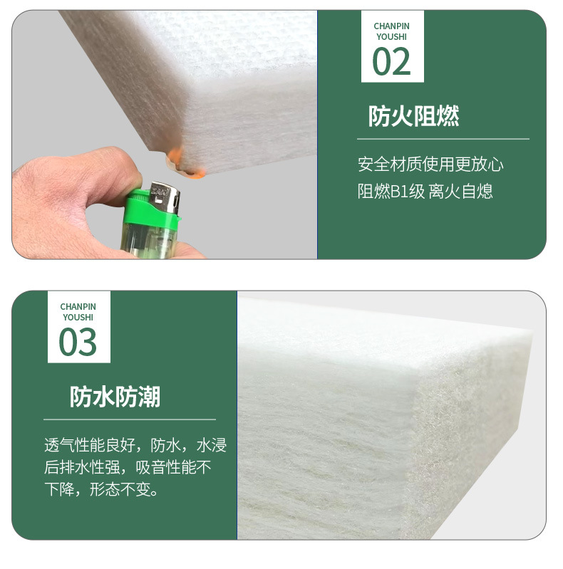 龙图环保，专注隔音，静在掌握。