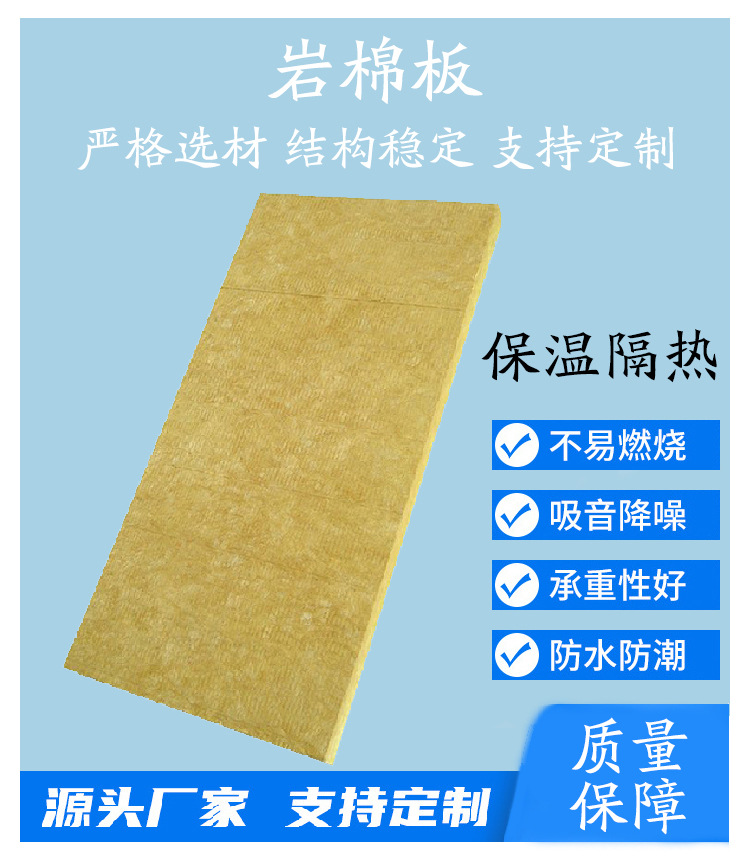 龙图环保，专注隔音，静在掌握。