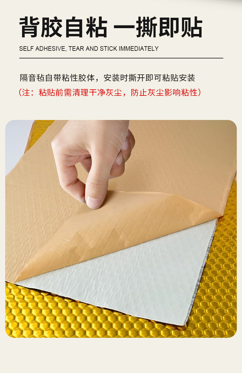 龙图环保，专注隔音，静在掌握。
