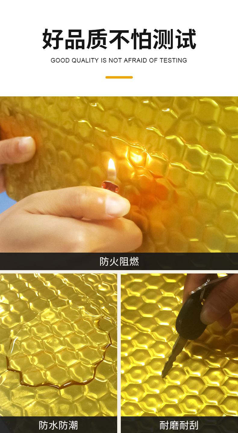 龙图环保，专注隔音，静在掌握。