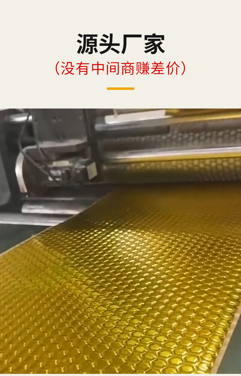 龙图环保，专注隔音，静在掌握。