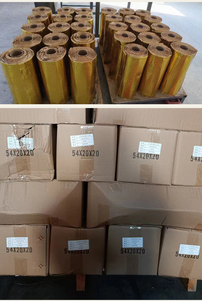 龙图环保，专注隔音，静在掌握。