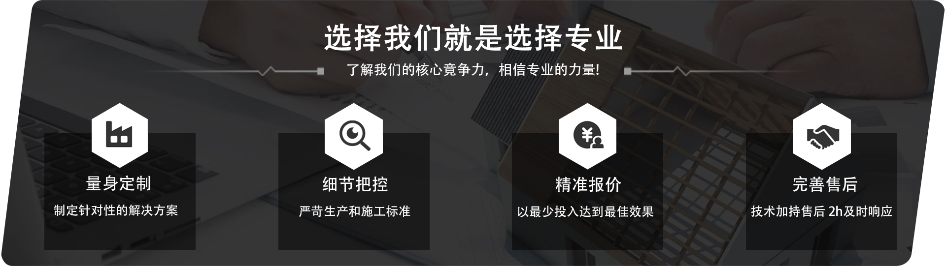 wsm2.png wsm2.png